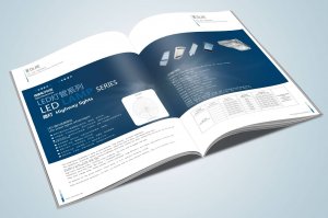 廣州畫冊(cè)印刷:彩色報(bào)紙印刷質(zhì)量如何把握