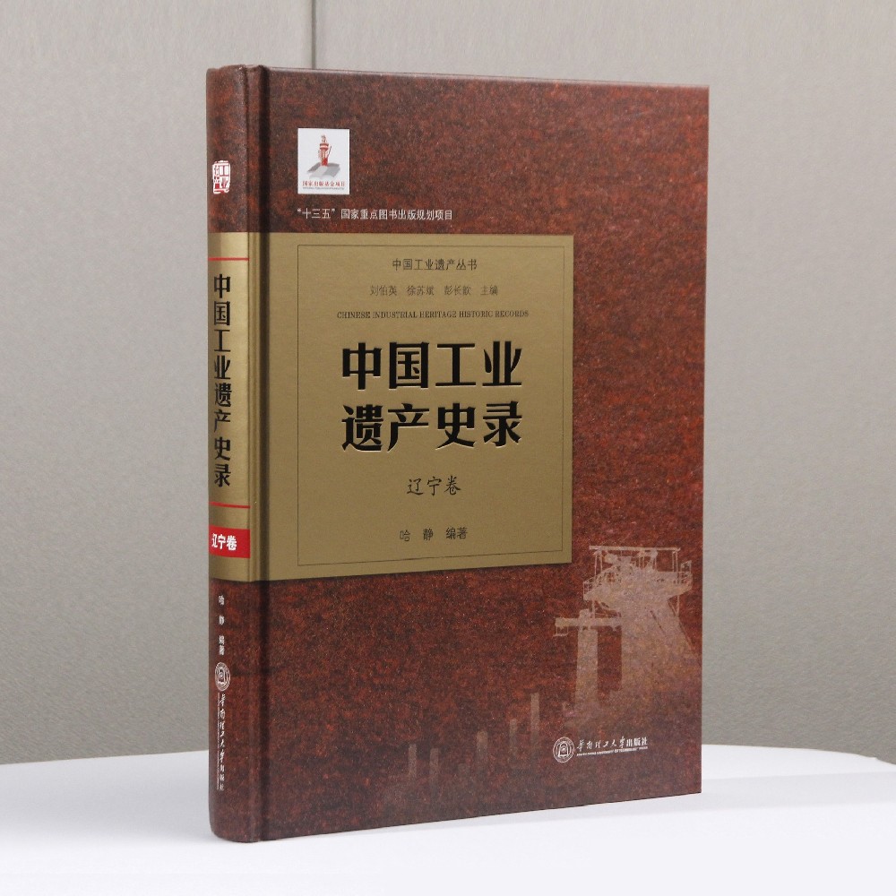 廣州印刷廠- 專(zhuān)業(yè)書(shū)刊印刷，印刷一站式服務(wù)