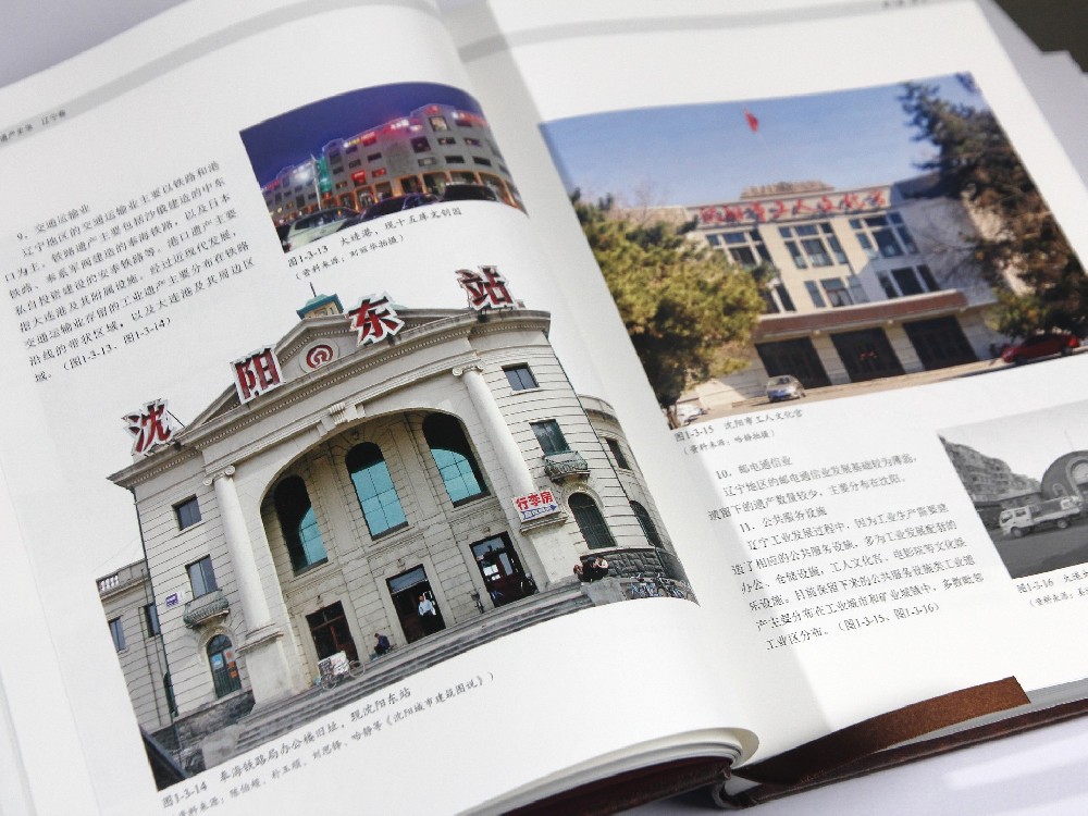 廣州畫(huà)冊(cè)印刷廠- 以高效印刷為中心