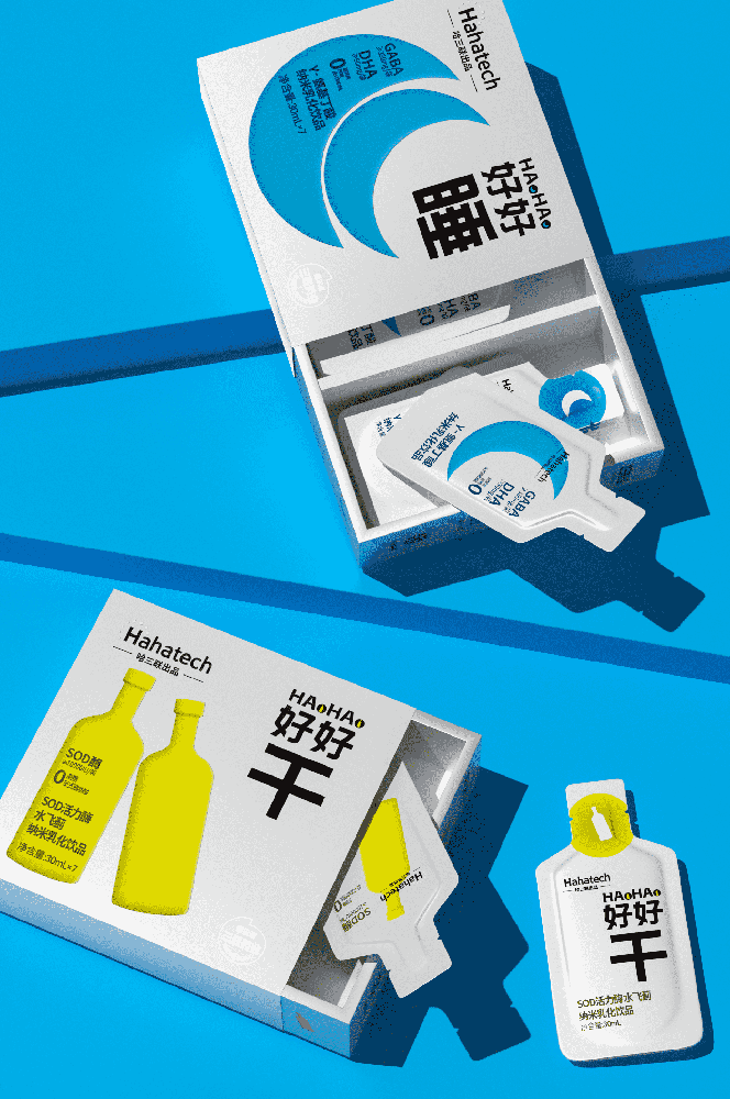 產(chǎn)品卡盒印刷：打造獨(dú)特、高質(zhì)量的產(chǎn)品包裝